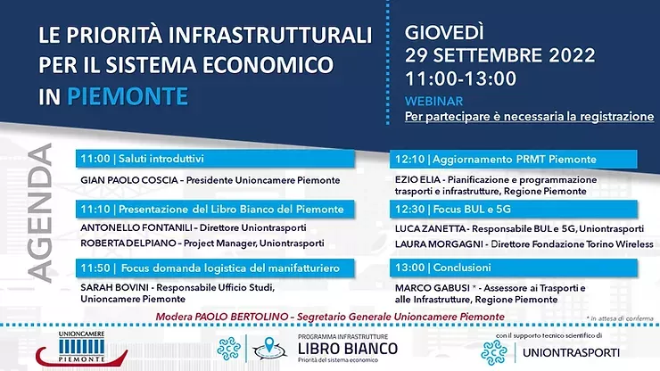 Incontro priorità infrastrutturali sistema economico piemontese